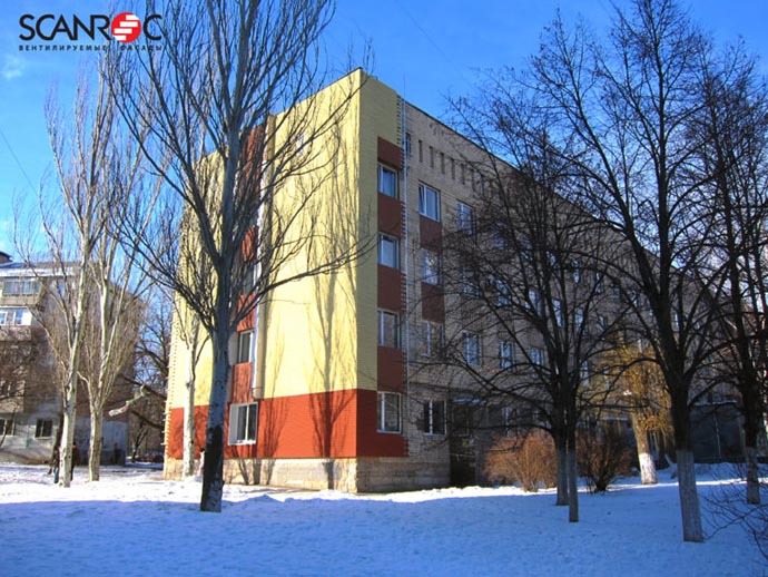 Утепление больницы. Запорожье